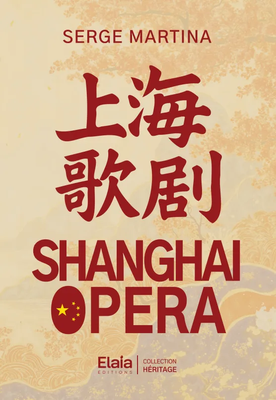 Shanghai Opera