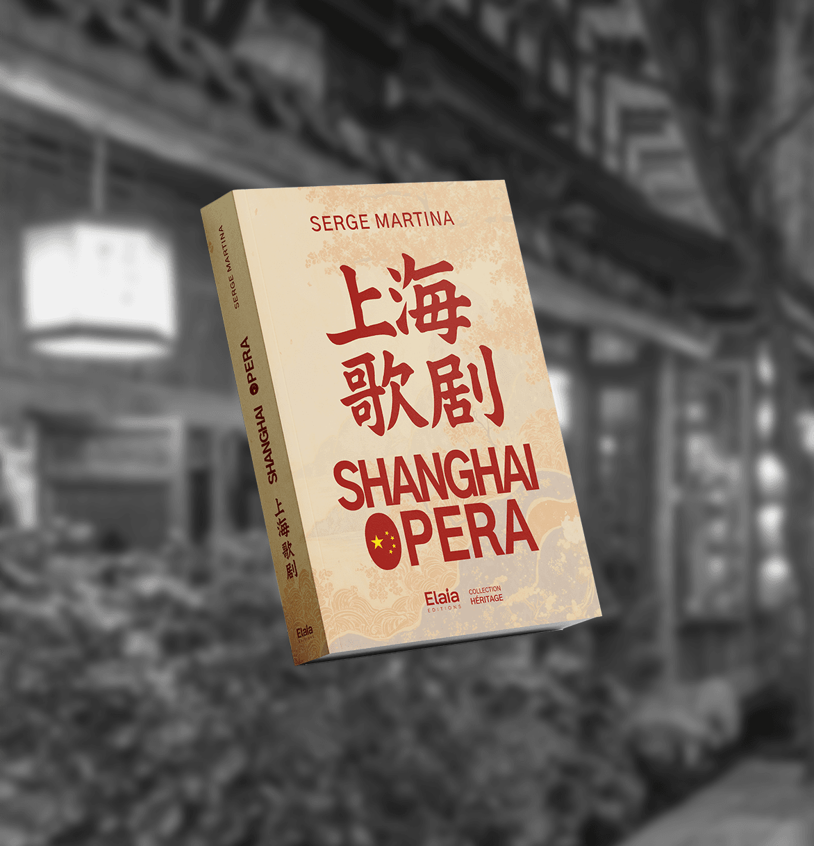 Shanghai Opera | Serge Martina