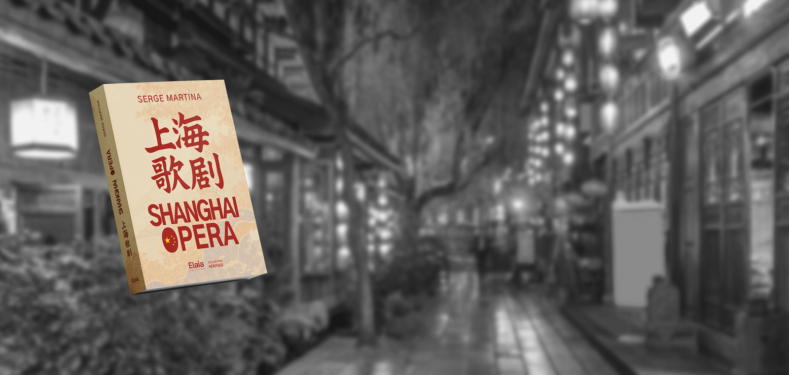 Shanghai Opera | Serge Martina